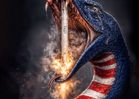 بلعیدن ایران هرگز