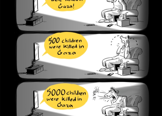 رژیم کودک کش - کشتار کودکان غزه